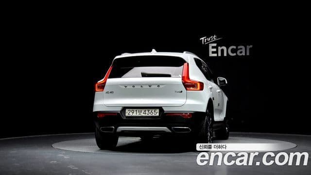 Volvo XC40 2020 — Şəkil 4/20