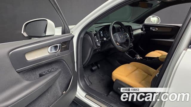 Volvo XC40 2020 — Şəkil 10/20