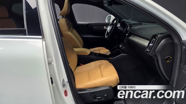 Volvo XC40 2020 — Şəkil 11/20