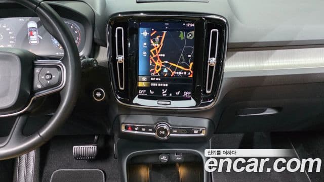 Volvo XC40 2020 — Şəkil 14/20