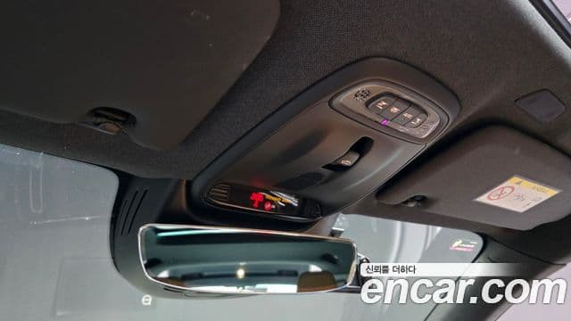 Volvo XC40 2020 — Şəkil 17/20