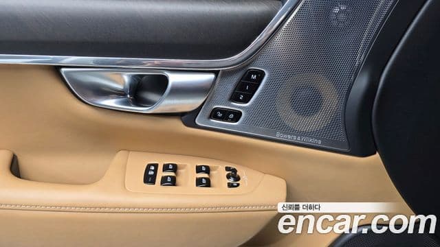 Volvo V90 Cross Country 2019 — Şəkil 20/20