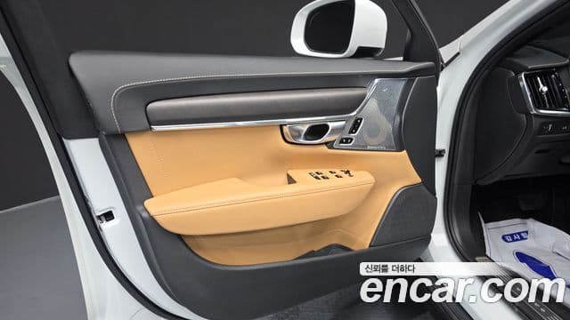 Volvo V90 Cross Country 2019 — Şəkil 24/30