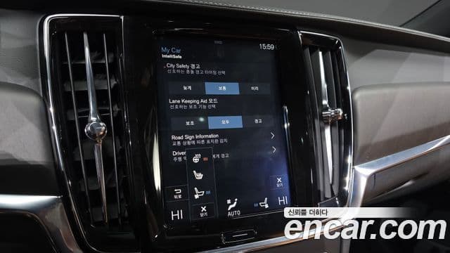 Volvo V90 Cross Country 2019 — Şəkil 21/30