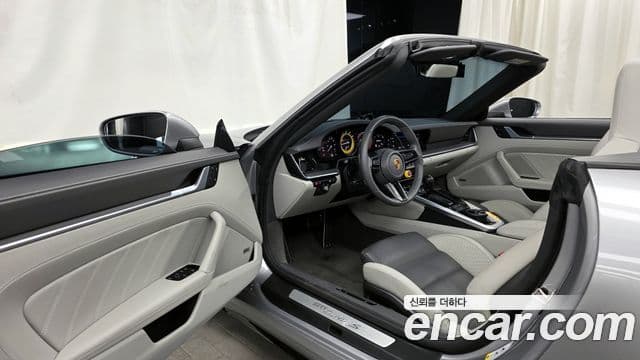 Porsche 911 2022 — ფოტო 8/20