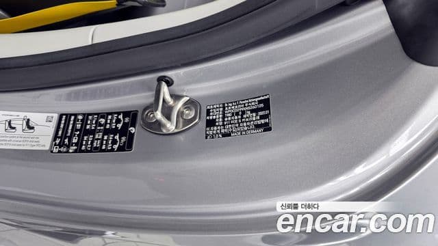 Porsche 911 2022 — Photo 41/41