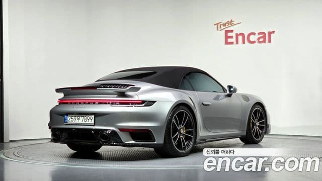 Porsche 911 2022 — Photo 19/41