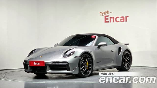 Porsche 911 2022 — Photo 9/41