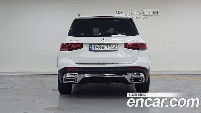 Mercedes-Benz GLB-Class 2021 — Photo 20/20