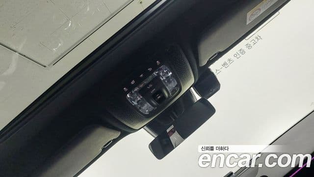 Mercedes-Benz GLB-Class 2021 — Photo 10/20
