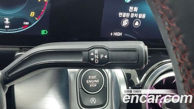 Mercedes-Benz GLB-Class 2021 — Photo 15/20