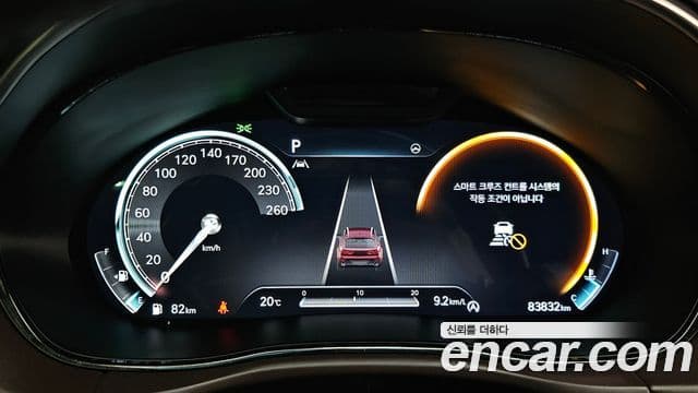 Genesis GV70 2022 — ფოტო 7/20