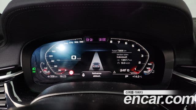 BMW 5 Series 2022 — Şəkil 8/20