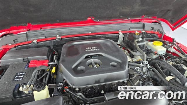 Jeep Wrangler 2021 — Şəkil 5/20