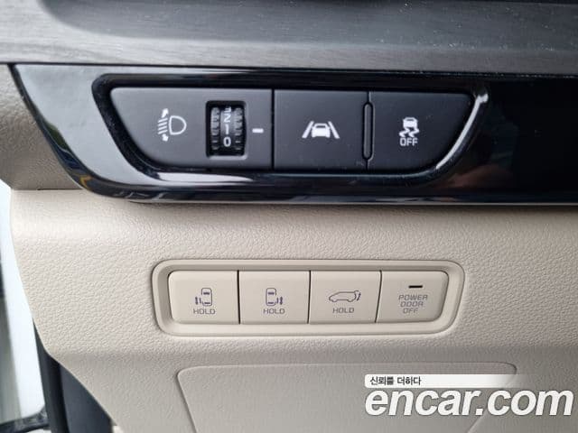 Kia Carnival 2023 — Şəkil 12/20