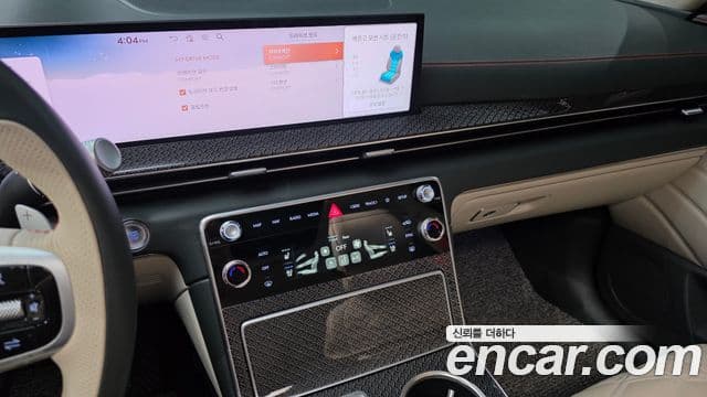 Genesis GV80 Coupe 2023 — Photo 7/30