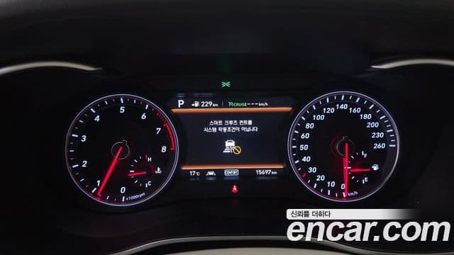 Genesis G70 2018 — Şəkil 25/31