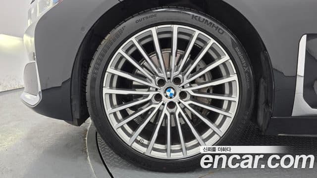 BMW 7 Series 2021 — Şəkil 5/20