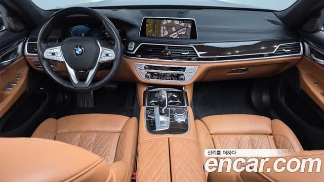 BMW 7 Series 2021 — Şəkil 7/20