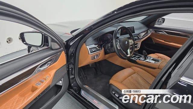 BMW 7 Series 2021 — Şəkil 10/20