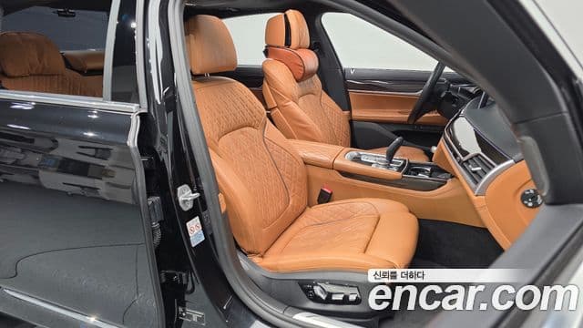 BMW 7 Series 2021 — Şəkil 12/20