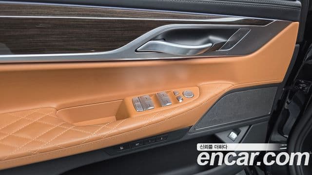 BMW 7 Series 2021 — Şəkil 14/20