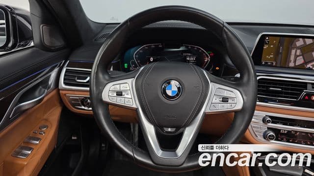 BMW 7 Series 2021 — Şəkil 15/20
