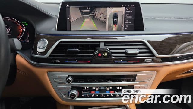BMW 7 Series 2021 — Şəkil 16/20
