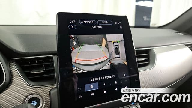 Renault Samsung Arkana 2024 — Фото 15/20