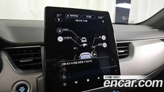 Renault Samsung Arkana 2024 — Фото 16/20
