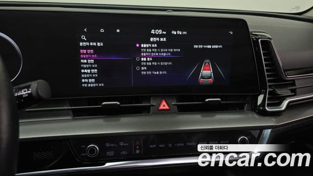Kia Sportage 2021 — Фото 17/20