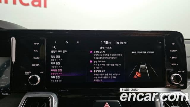 Kia Sorento 2020 — ფოტო 16/20