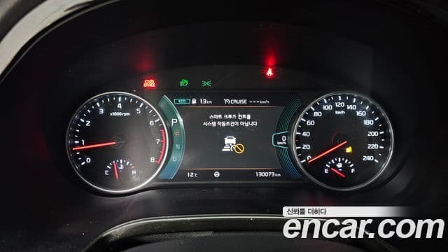 Kia Seltos 2020 — Şəkil 8/20