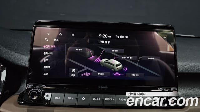 Kia Seltos 2020 — Şəkil 16/20