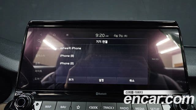 Kia Seltos 2020 — ფოტო 2/30
