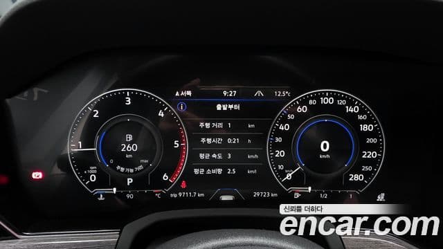 Volkswagen Touareg 2023 — Şəkil 8/20