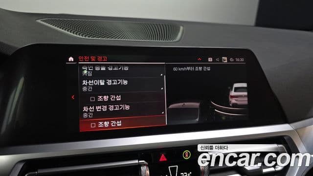 BMW 4 Series 2022 — ფოტო 16/20