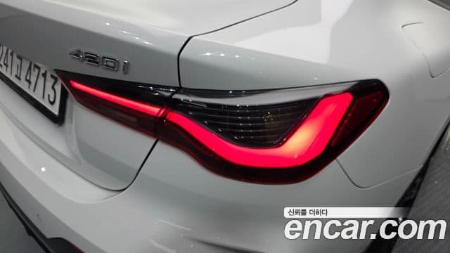 BMW 4 Series 2022 — Şəkil 16/31