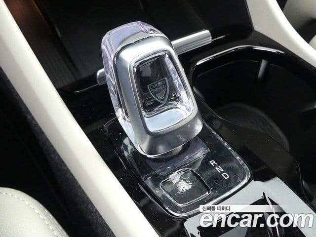 Volvo XC40 2024 — Şəkil 3/20