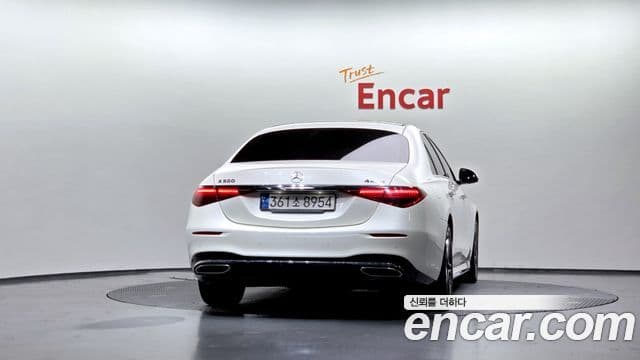 Mercedes-Benz S-Class 2022 — Şəkil 4/20