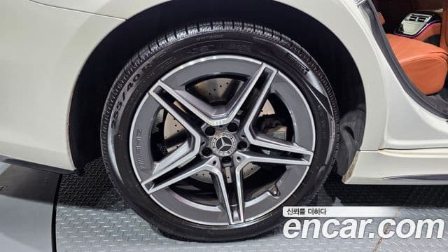 Mercedes-Benz S-Class 2022 — Şəkil 5/20
