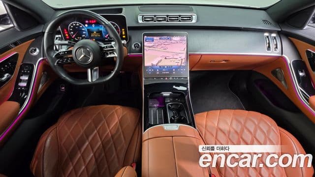 Mercedes-Benz S-Class 2022 — Şəkil 7/20