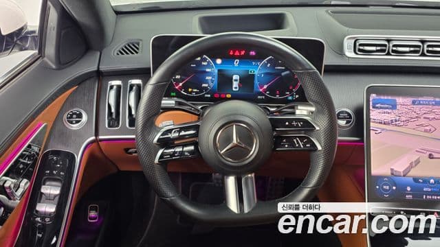 Mercedes-Benz S-Class 2022 — Şəkil 13/20