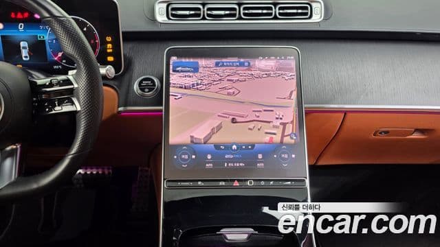 Mercedes-Benz S-Class 2022 — Şəkil 14/20