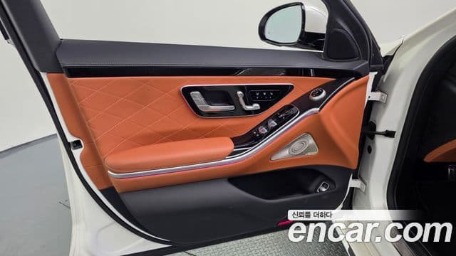 Mercedes-Benz S-Class 2022 — Photo 39/41