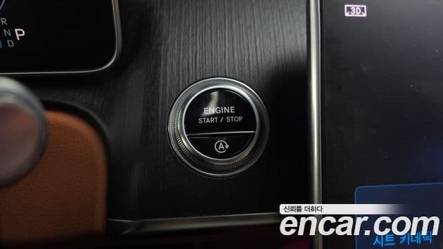 Mercedes-Benz S-Class 2022 — Photo 17/41
