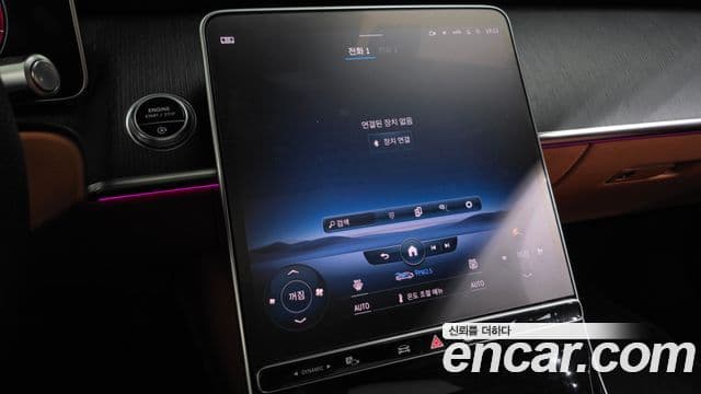 Mercedes-Benz S-Class 2022 — Photo 10/41