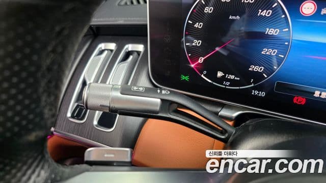 Mercedes-Benz S-Class 2022 — Photo 40/41