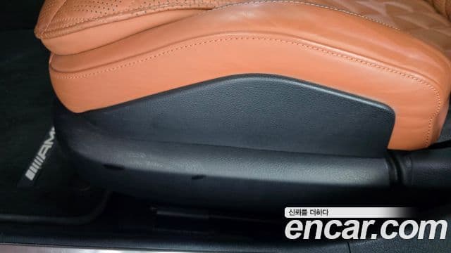 Mercedes-Benz S-Class 2022 — Photo 4/41