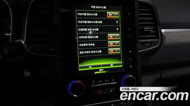 Renault Samsung QM6 2020 — Фото 16/20